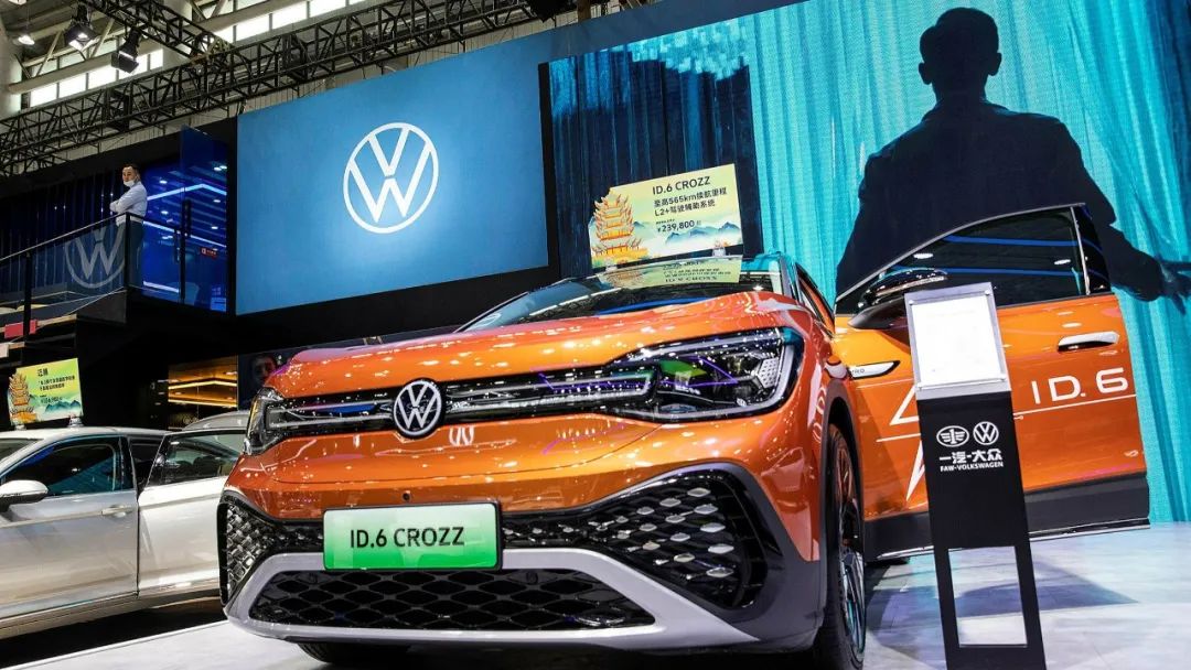 大众首次全球采购“钦点”中国供应商 智能化时代「出海」新趋势