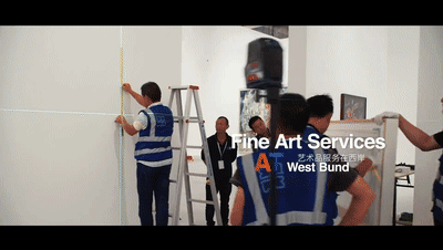 西岸艺岛，被阿里巴巴收入囊中