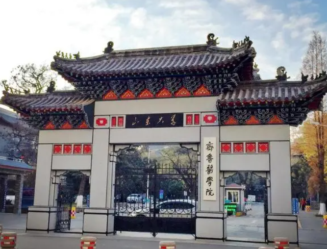 临床医学金字塔出炉，上海交大和浙大稳坐塔尖，山大跌出前三等