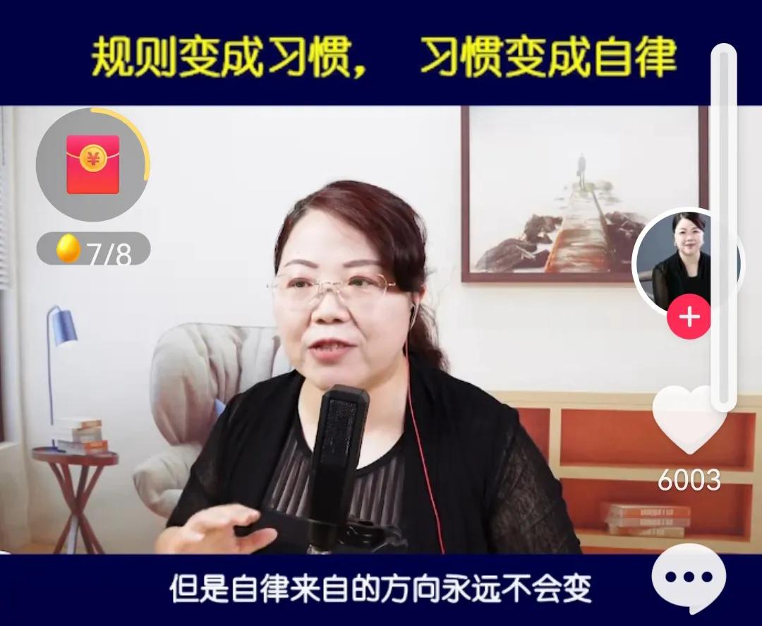 四年级的孩子心里想些啥