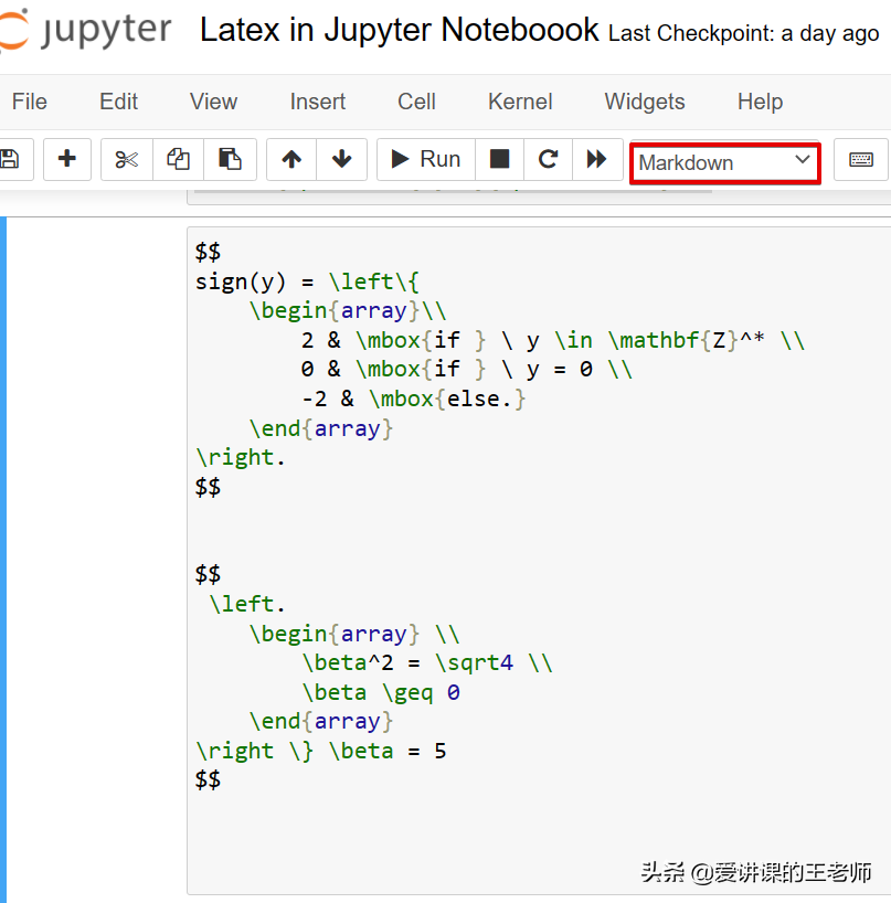 如何在 Jupyter 中使用 LaTeX