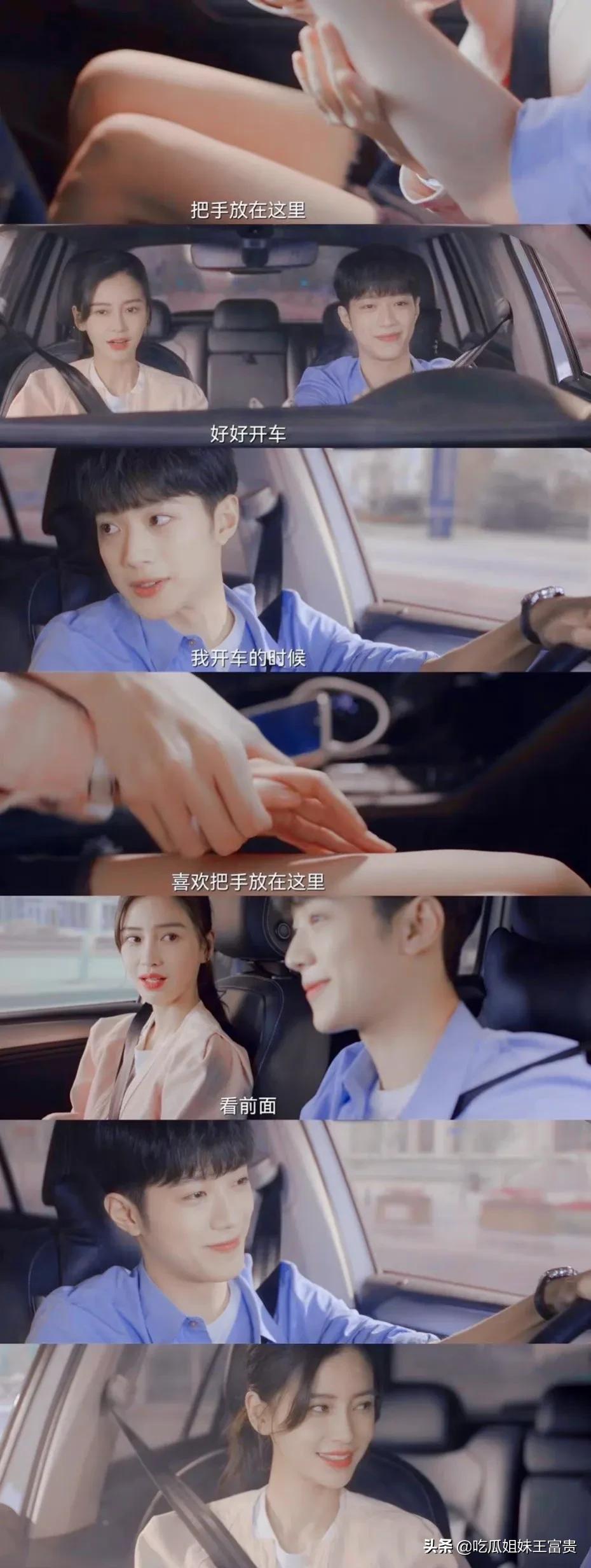 Angelababy和赖冠霖的爱情❤️齁甜齁甜的