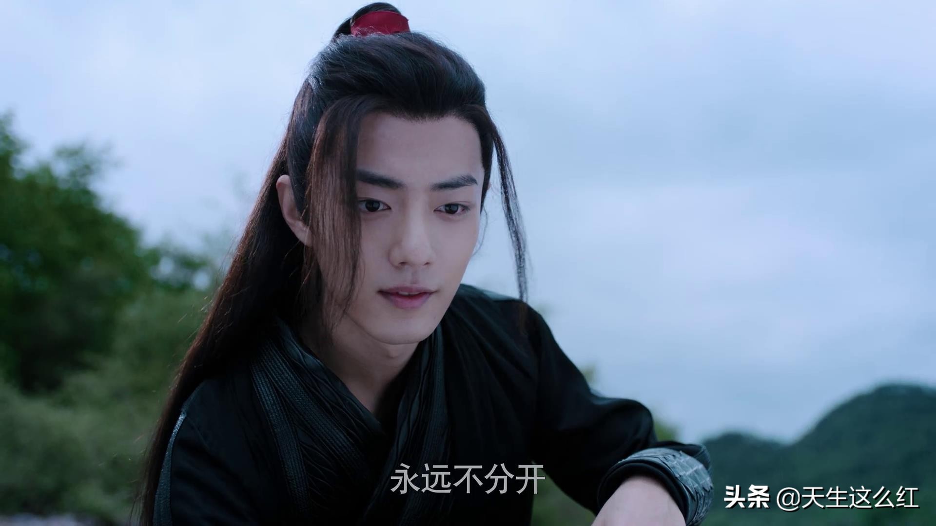 再看《陈情令》，发现最爱魏无羡的，自始至终都是江家姐弟