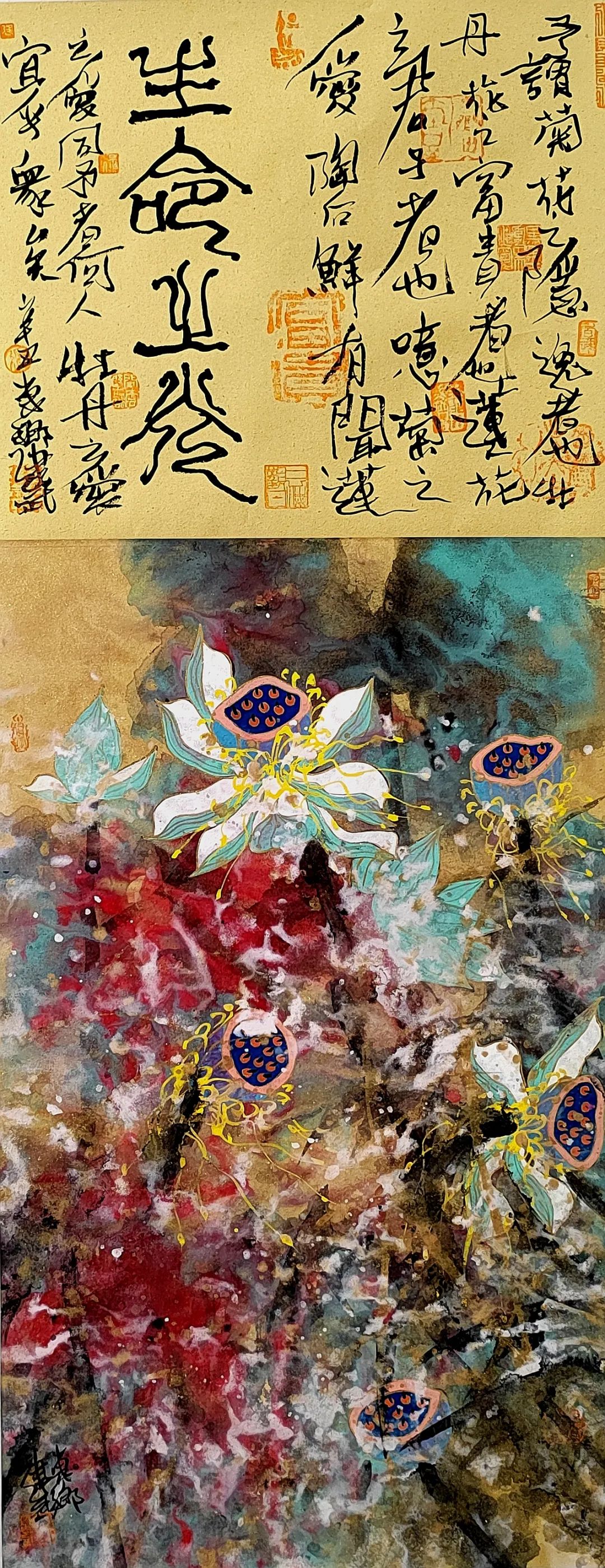 中国新时代国际艺术大家——张建武