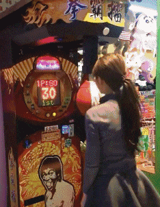 女朋友出差了，说去了上海出差，还给我发来了一张这样的照片