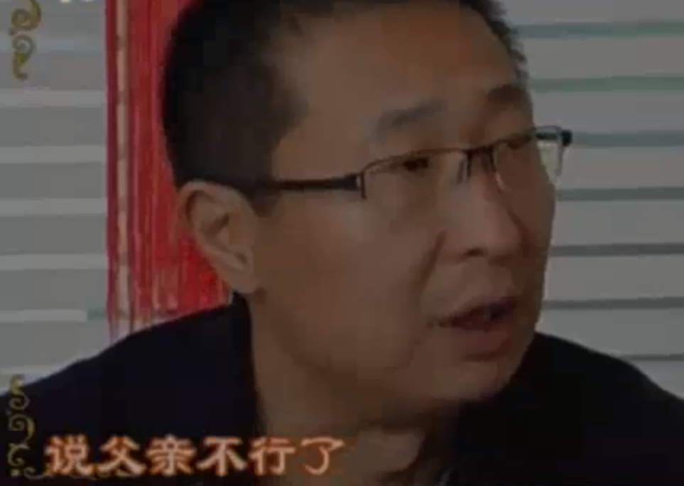 丑男照片(人丑还穷！娱乐圈这5个“丑男”演员，娶的媳妇却一个比一个俊俏)