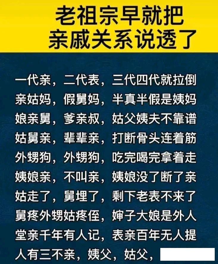 爷爷都这么老了还懂浪漫，可奶奶好像有点不好意思了呢