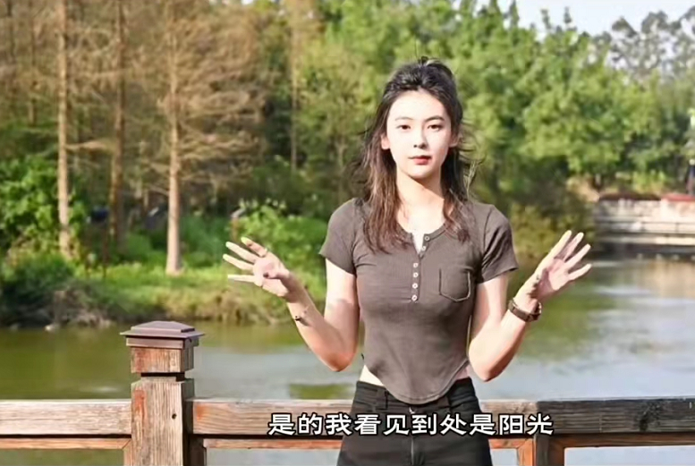 高校女神手势舞“翻篇”了？一男生脱颖而出，评论区已然失控