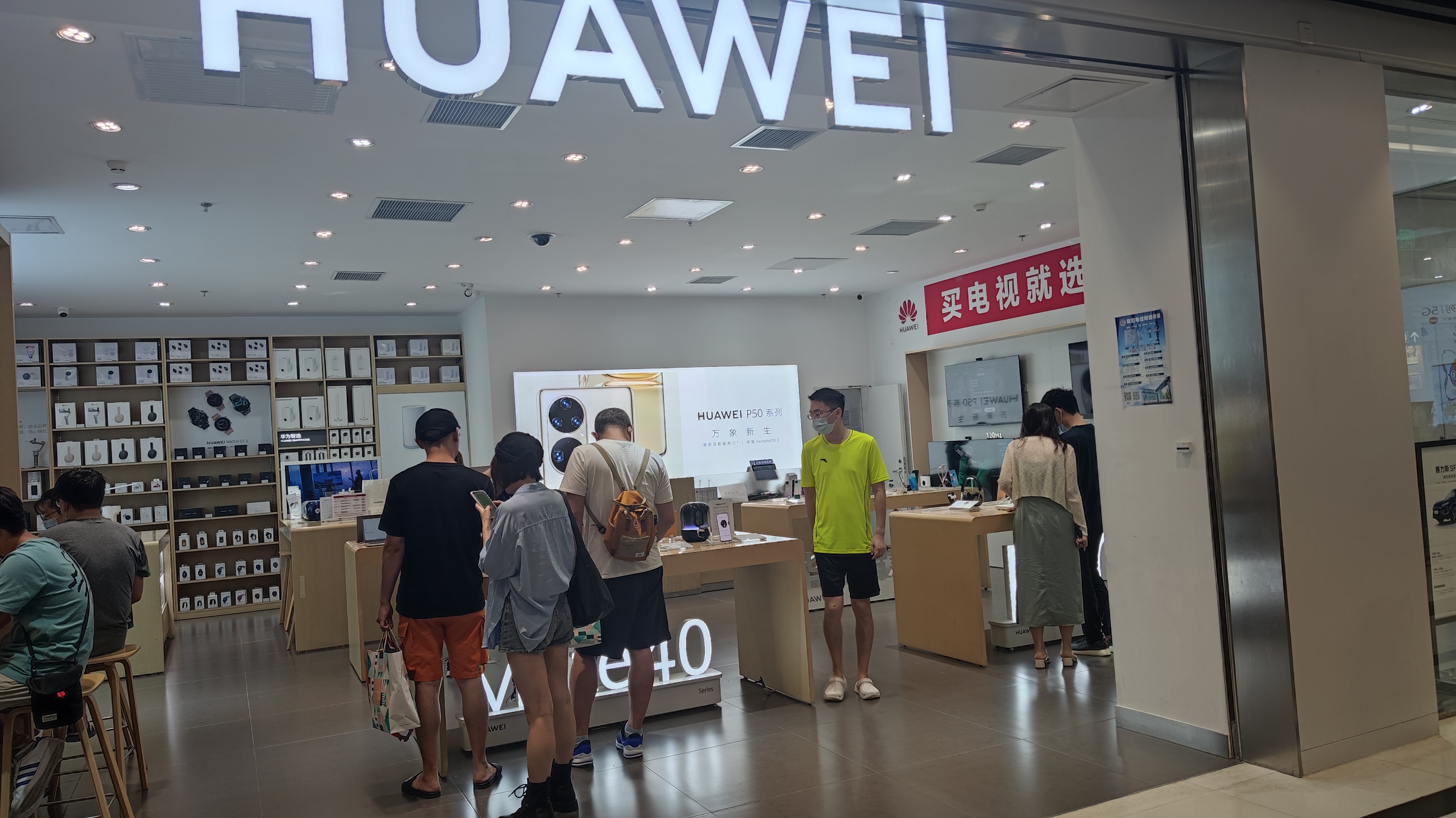 这七点很关键！一定要收藏，买手机的时候用得着