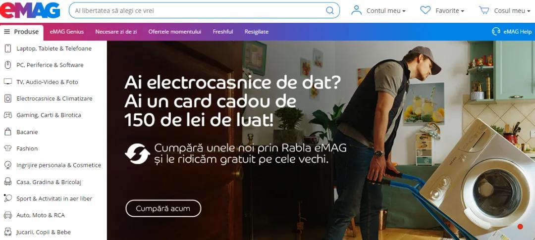 雅舍观察｜小语种市场：罗马尼亚最大电商平台eMAG