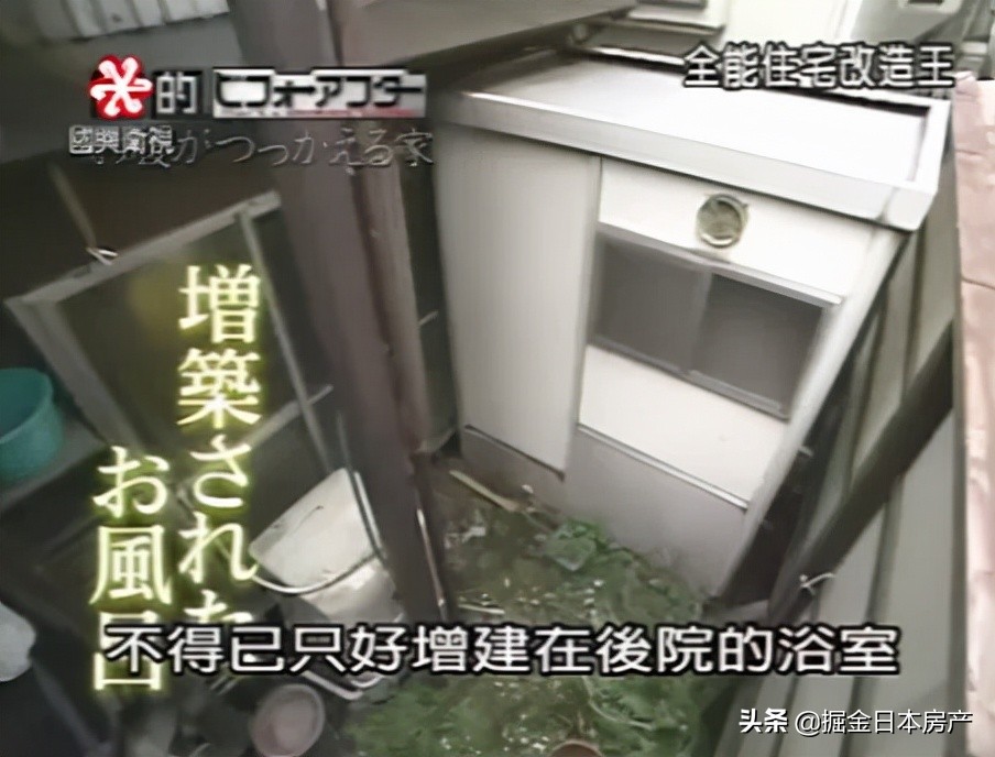 《梦想改造家》翻车？看了这个节目才知道家装天花板在哪
