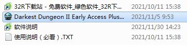 暗黑地牢2十二项修改器-风灵月影版