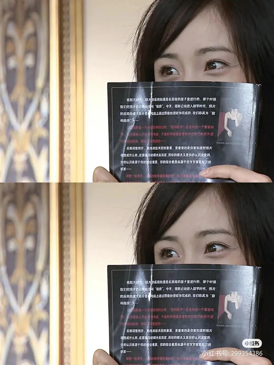 杨幂大女主｜爽文里的人间清醒富贵花