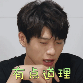 深度解析 | 马克思专业的考研现状（上）