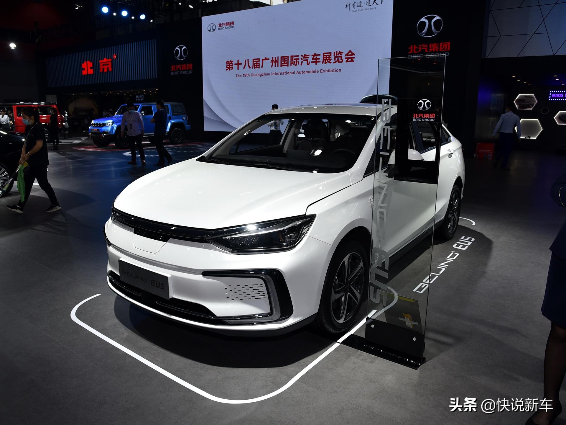 北京汽车e续航达416km，纯电动车型续航表现亮眼