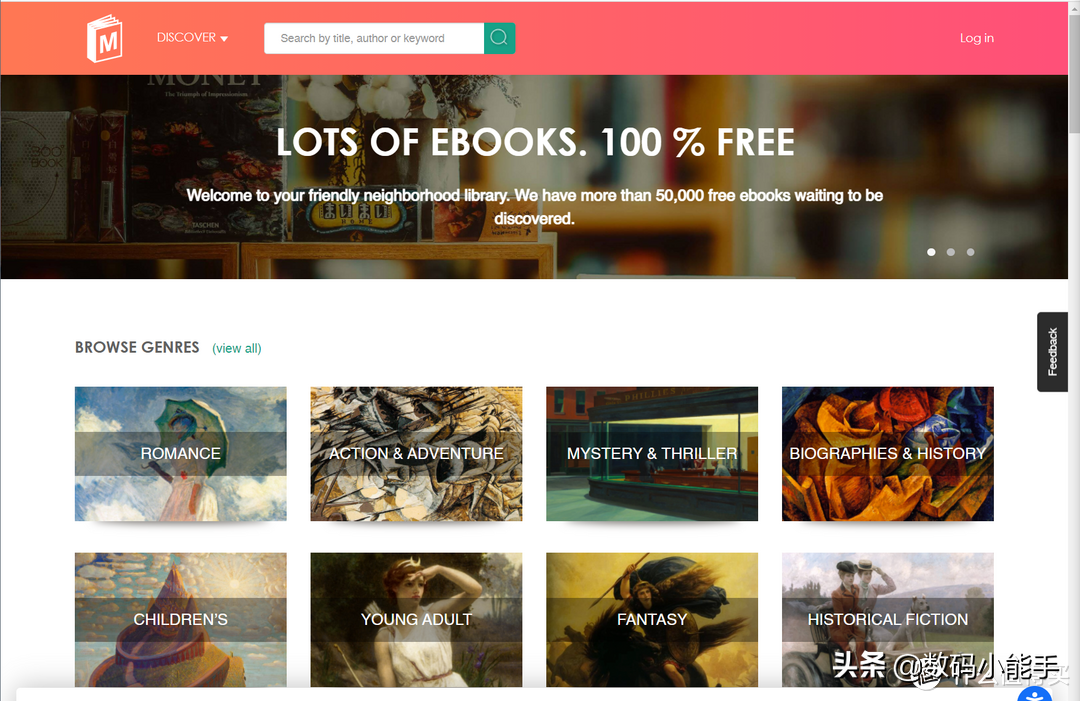 十个电子书资源网站分享，总有用到的时候