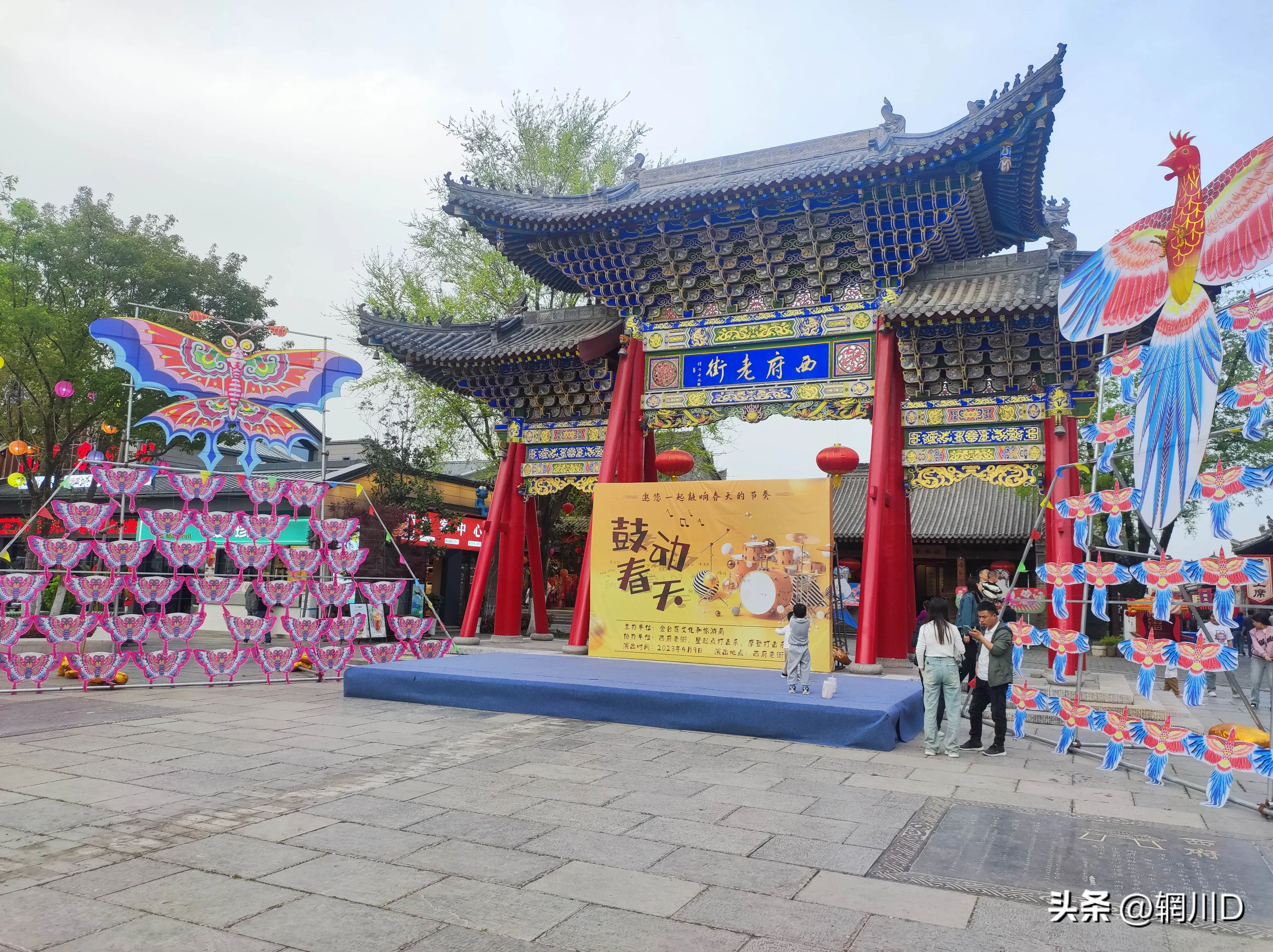 今天宝鸡天气晴朗,骑着小电摩来到了北坡公园 