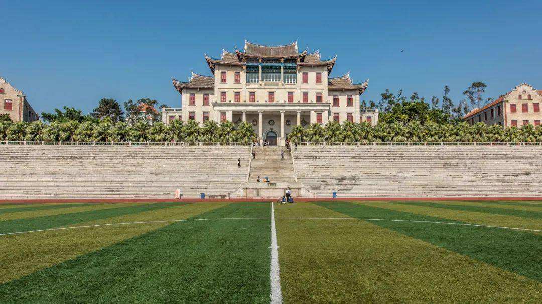 给自己的一封信大学（鲁迅的大学）