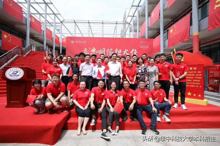 他们同年考入华中科技大学，住同间宿舍！如今包揽10万奖金，全员保研985！