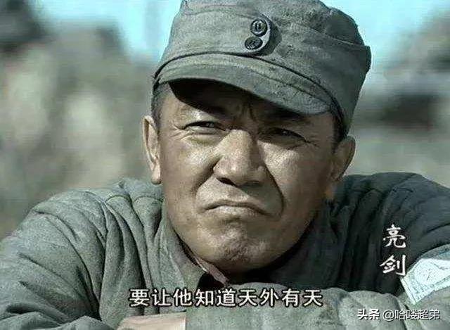 2005年的国产剧有多牛？12部经典之作让人眼花缭乱