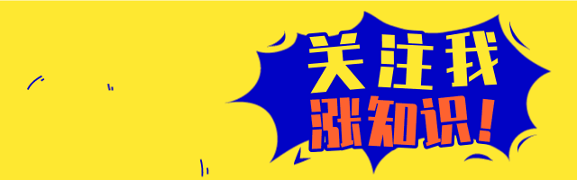 一篇搞懂ARM、MMU（有这一篇就够了~）