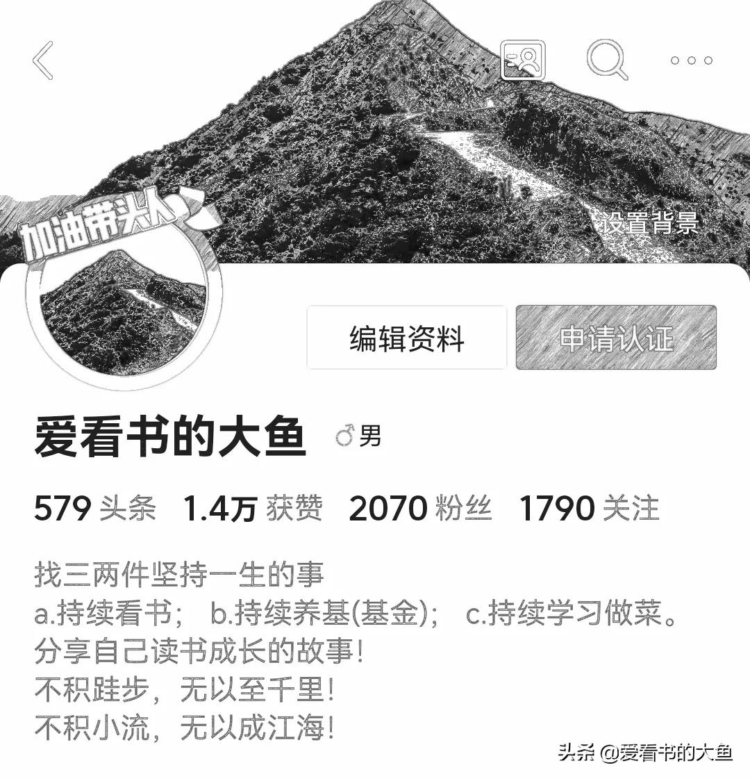 即使不懂装修，我也要亲自参与设计，包办就输了