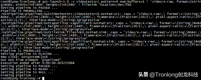 基于TMS320C6678开发板的ZYNQ PS + PL异构多核案例开发手册（2）
