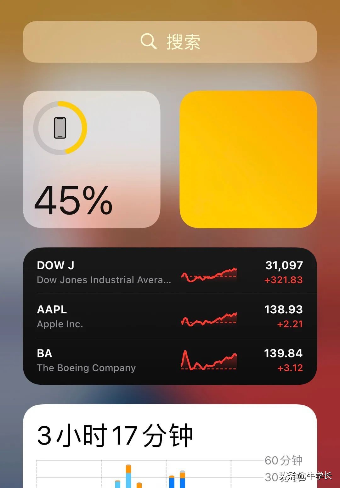 iPhone13怎么顯示電池電量百分比？最全圖文教程