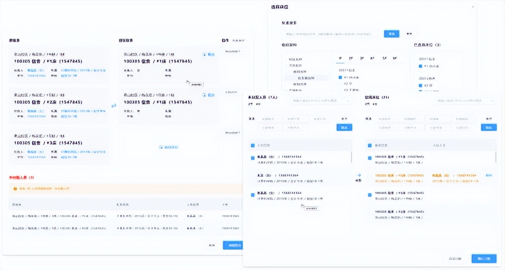 智能时代，“00后”新生入学情景比想象精彩