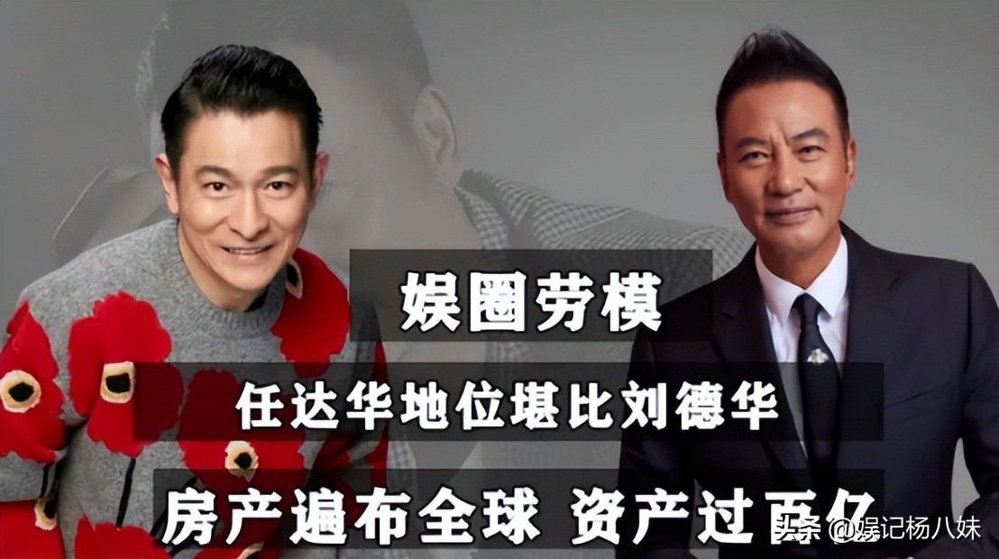 7位名媛星二代，化浓妆穿着性感，十几岁个个出身“豪门”