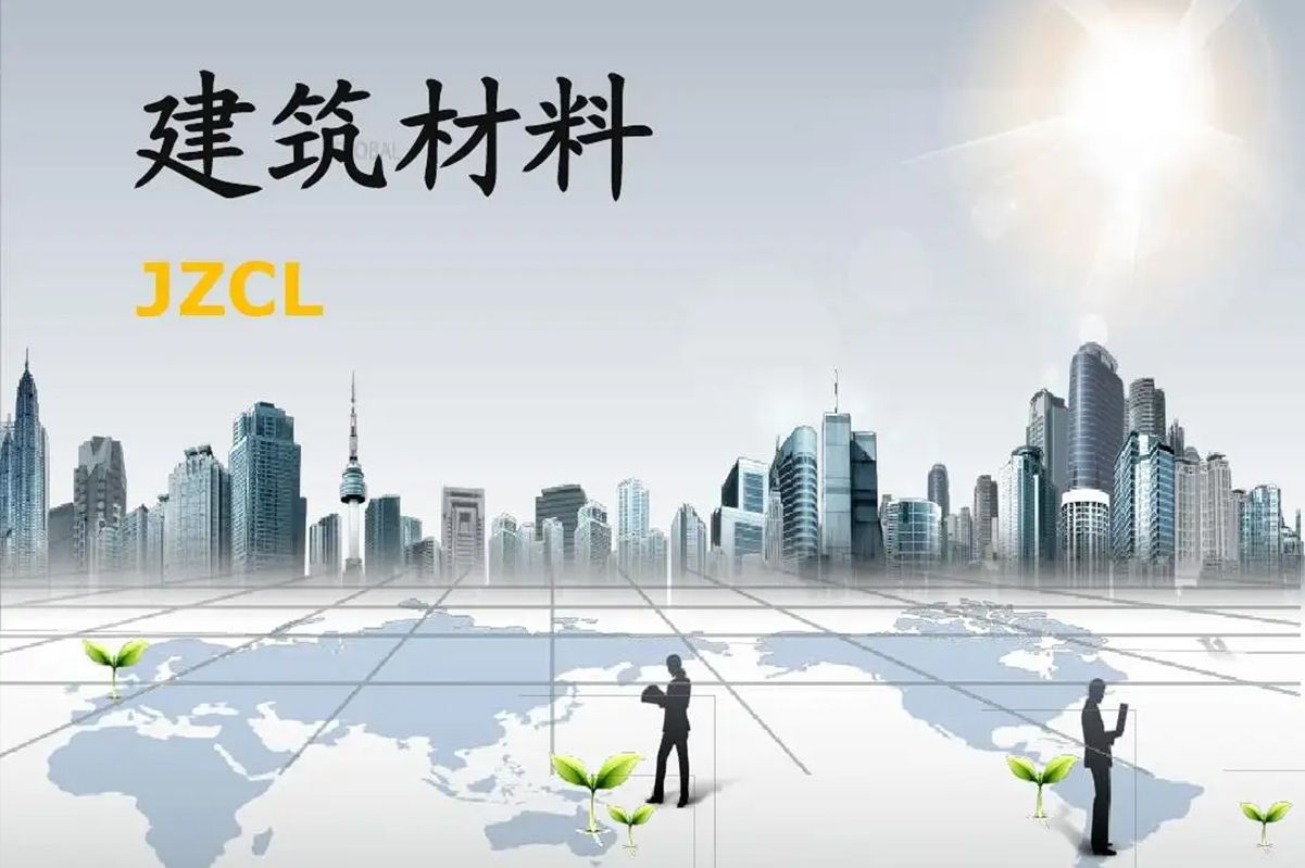互联网+古建筑材料