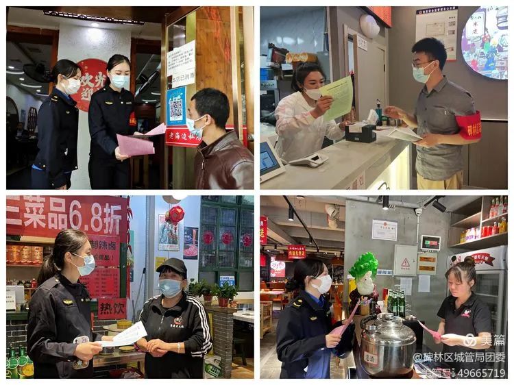 �������ľ��� ����ʱ���ȷ�