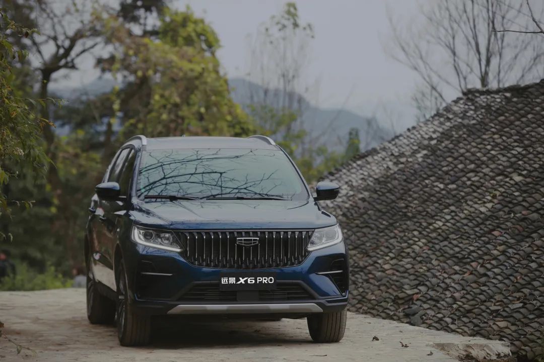 远离城市喧嚣，拥抱小镇生活，跟着远景X6 PRO一路黔行