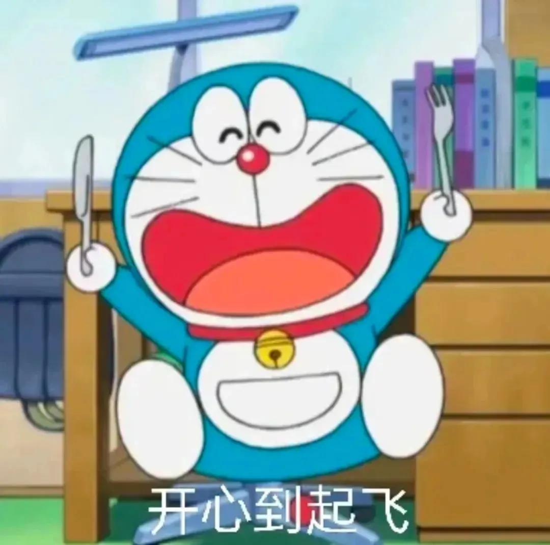 你的小可爱闪现