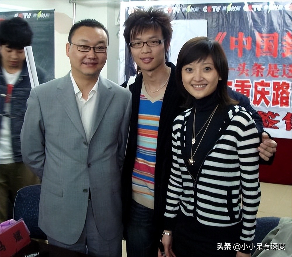 央视财经一姐谢颖颖近照她的老公到底是谁40岁生下女儿很幸福