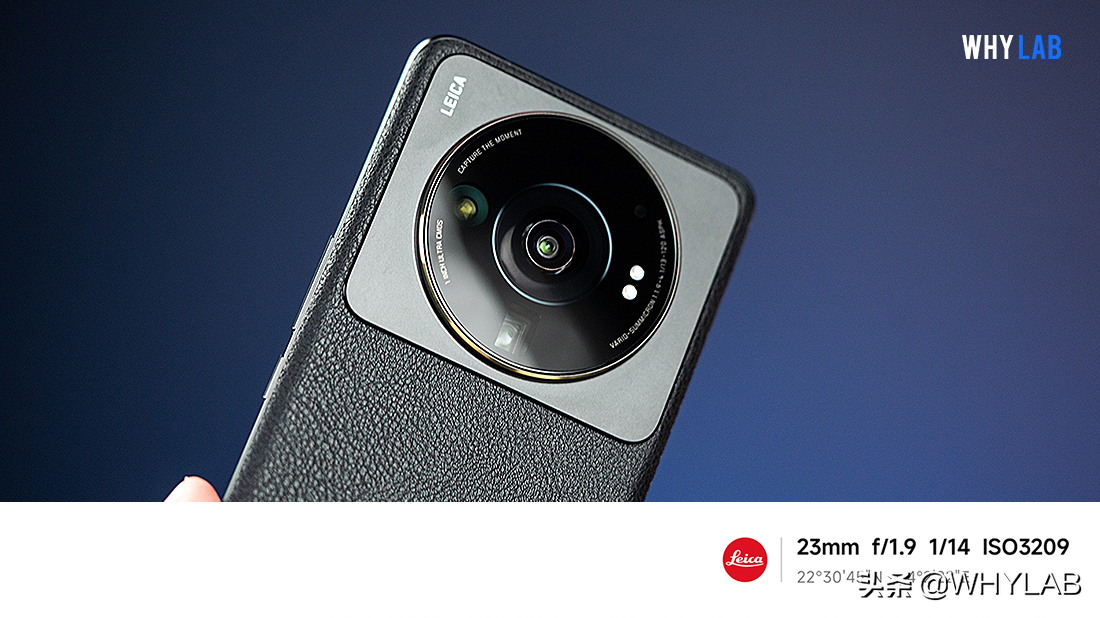 手机厂商们，该对相机水印上点心了