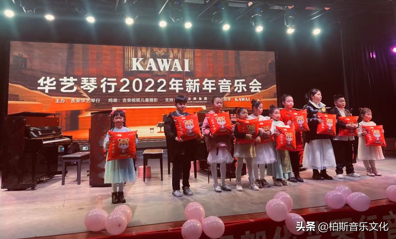 音乐的清风吹拂~KAWAI 1-2月各地音乐活动回顾