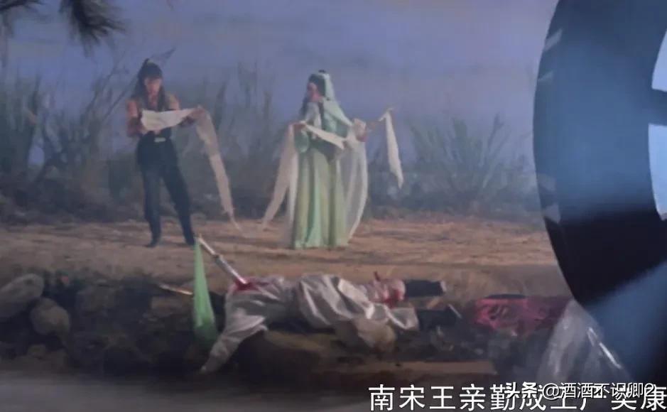 小时候看过的电影《请帖》伪装成“大侠的”反派古非天真的很小人