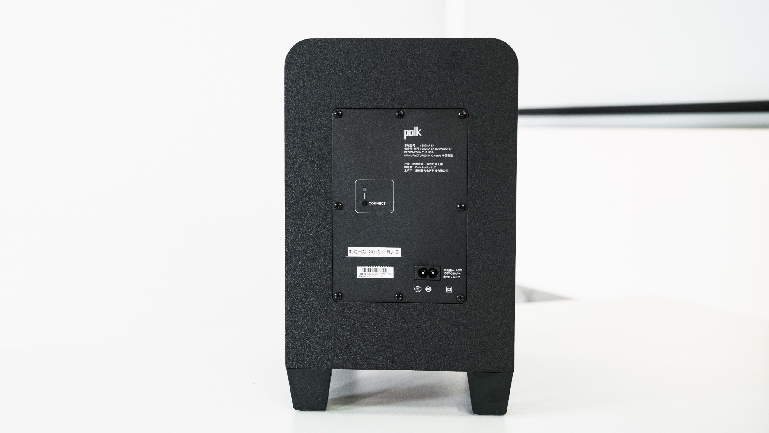 电视机全景声改造，Polk普乐之声 Signa S4回音壁音箱开箱