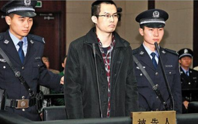 2013年，复旦“投毒案”：林森浩被判死刑，177名师生为他求情
