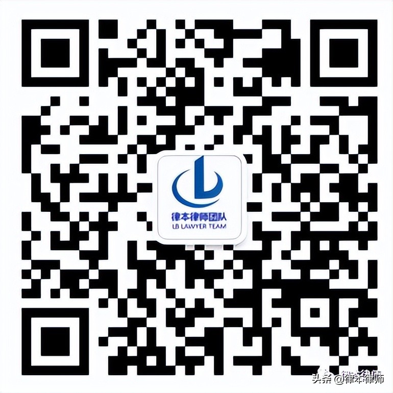 「解冻案例」银行卡资金来源复杂导致被公安冻结怎么办？