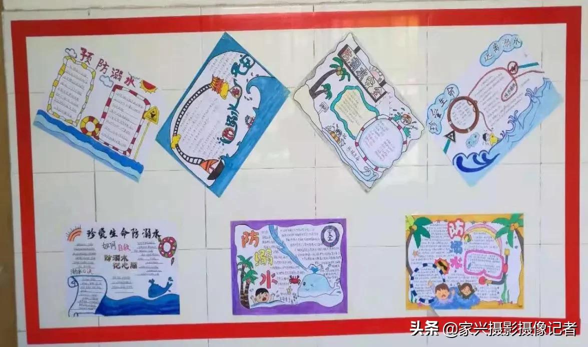 山東沂水黃山鎮初級中學十舉措強化預防溺水