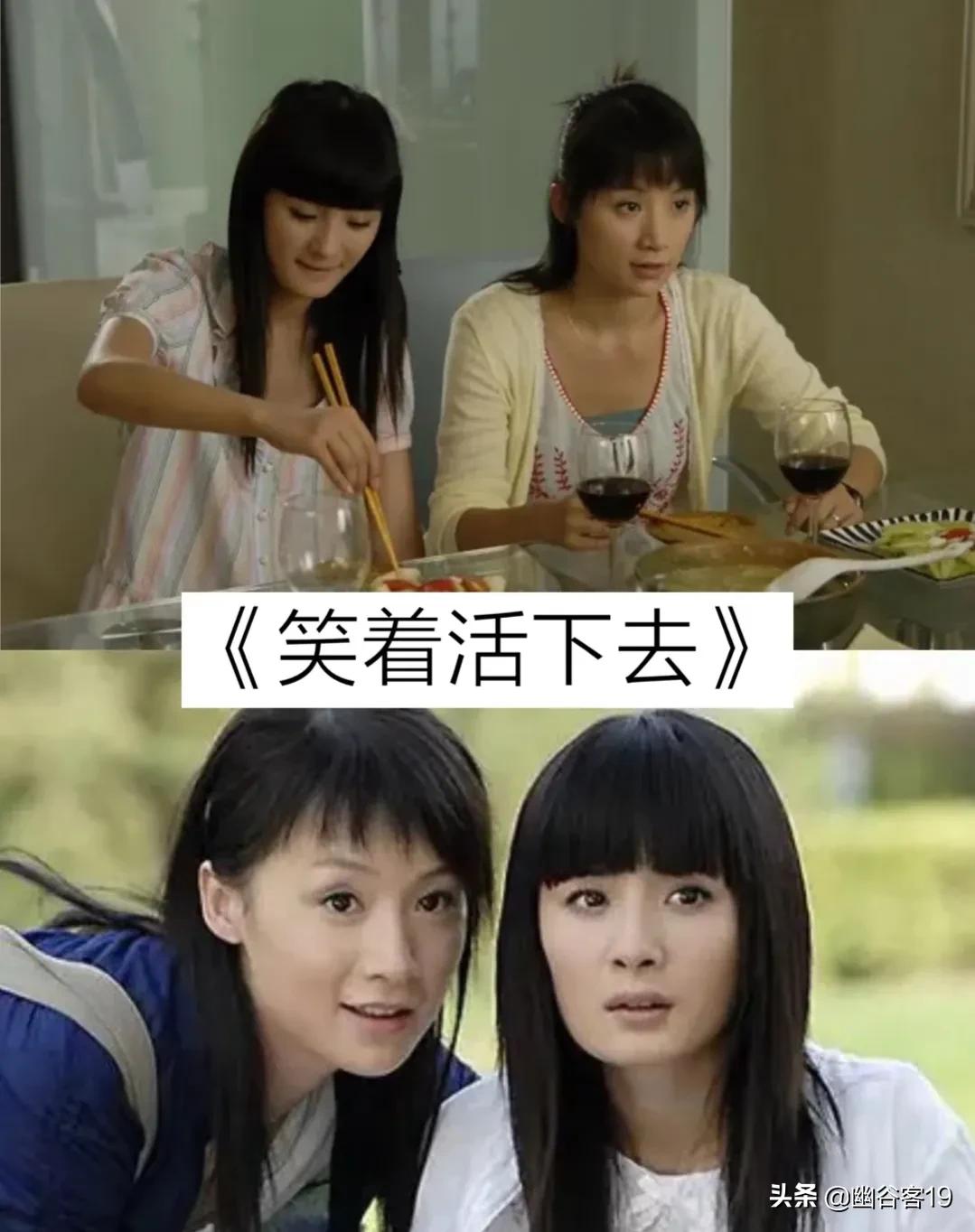以下电视剧你看过哪一部02