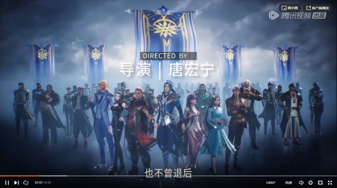 疫情之下，中国动画夏至未至