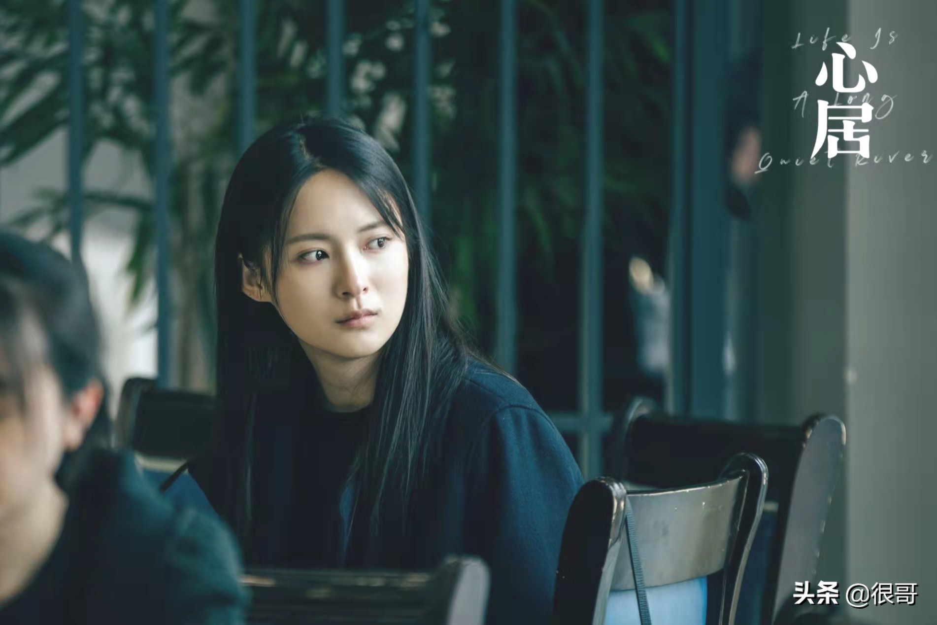 《心居》演员学历比拼，上戏和北电的毕业生占了多数，原因有三点