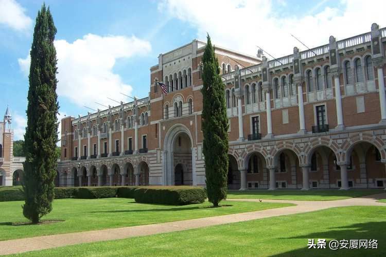 没有学籍可以考大学吗（中青基石教育）