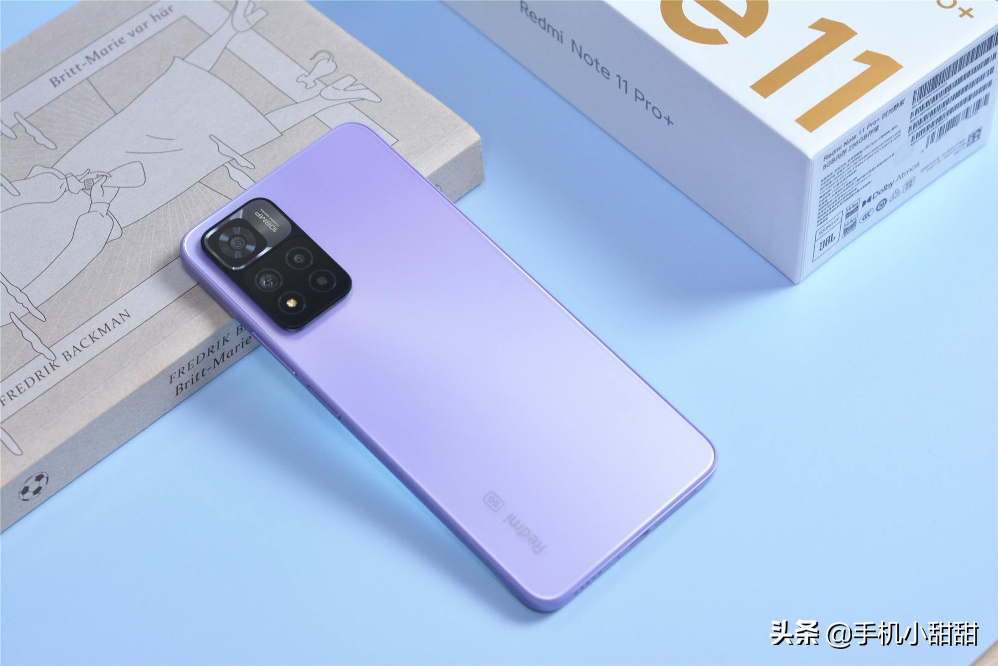 千元安卓机，追求性价比，看看这3款就够了