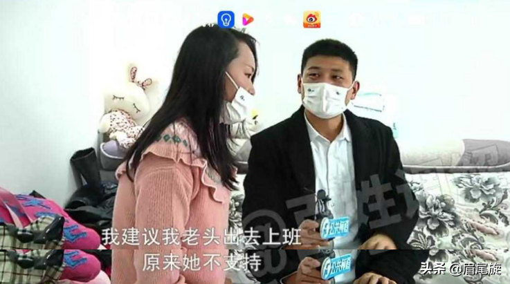 夫妻吵架，妻子的狠话让公婆害怕，网友称：有这种婆婆别想好过