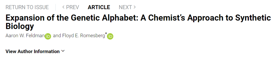 科隆大学团队提出双重化学修饰策略，或可解锁mRNA治疗更大潜力