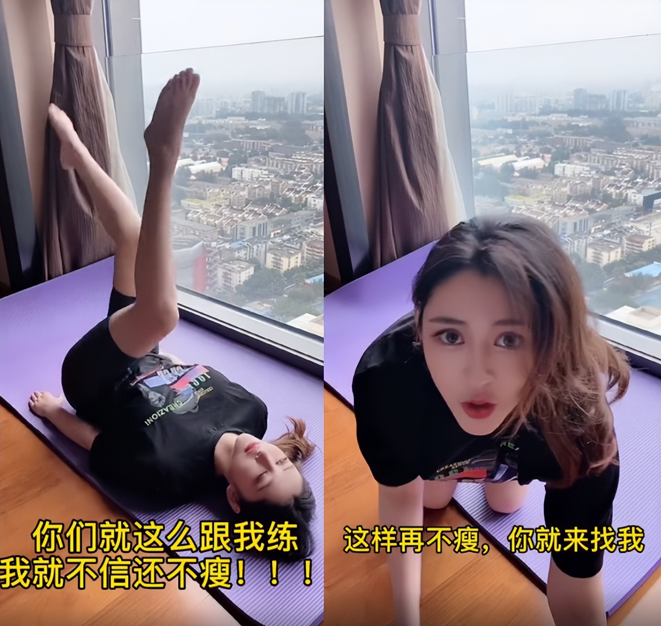 演员李心艾暴瘦110斤！近照瘦出锥子脸，肩膀突出全身无一点赘肉